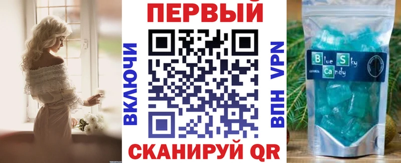 Амфетамин VHQ  blacksprut tor  Переславль-Залесский  наркота 