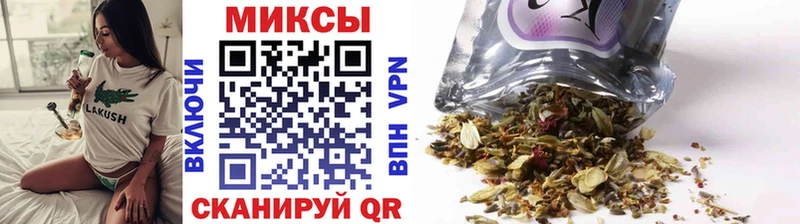 Бутират буратино  Переславль-Залесский 