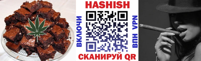 Cannafood конопля  Переславль-Залесский 