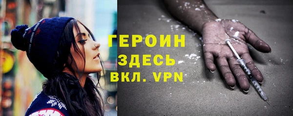 круглые Балабаново