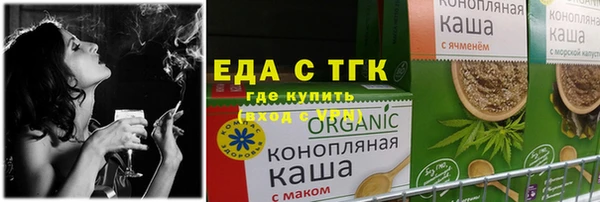 синтетический гашиш Баксан