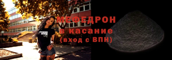 круглые Балабаново