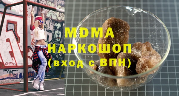 круглые Балабаново