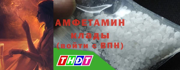 синтетический гашиш Баксан