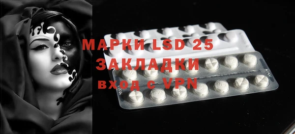 круглые Балабаново