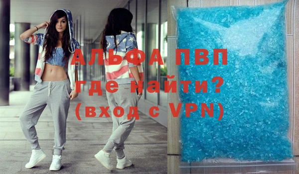 круглые Балабаново