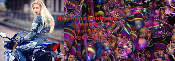 круглые Балабаново