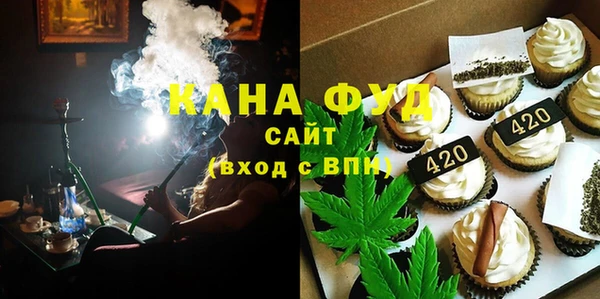 синтетический гашиш Баксан