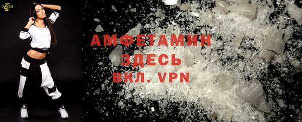синтетический гашиш Баксан