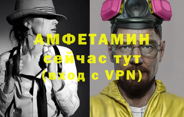 круглые Балабаново