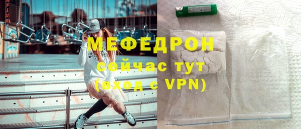 круглые Балабаново