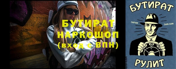 круглые Балабаново
