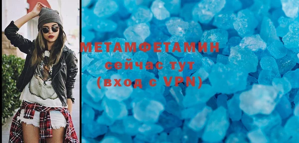 круглые Балабаново