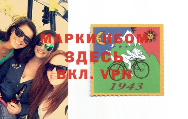 синтетический гашиш Баксан