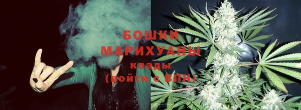 синтетический гашиш Баксан