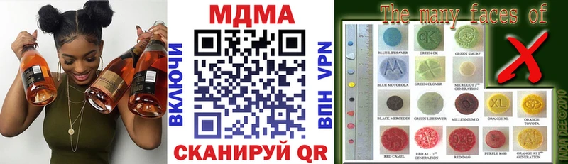 MDMA Molly  Переславль-Залесский 